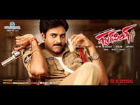 Gabbar Singh Movie New Wallpapers